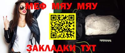 спиды Пушкино