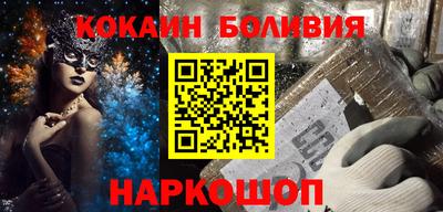 спиды Пушкино