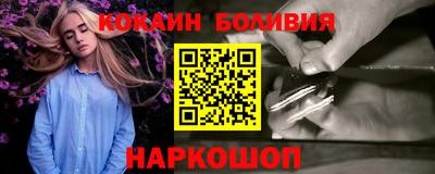 гидропоника Пугачёв