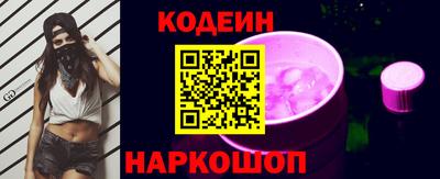 марки nbome Пыть-Ях