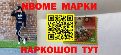 гидропоника Пугачёв