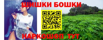 спиды Пушкино