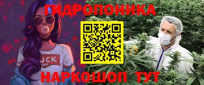 спиды Пушкино