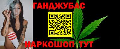 спиды Пушкино