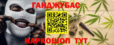 марки nbome Пыть-Ях