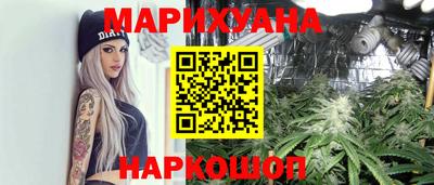 марки nbome Пыть-Ях