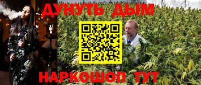 марки nbome Пыть-Ях