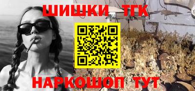 марки nbome Пыть-Ях