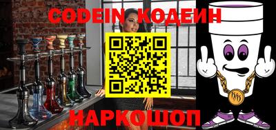 марки nbome Пыть-Ях