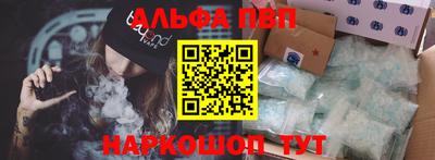 гидропоника Пугачёв