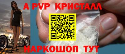 марки nbome Пыть-Ях