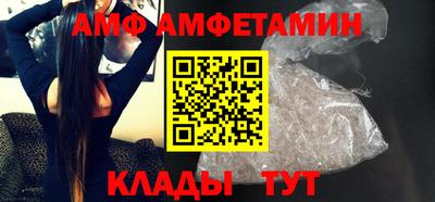 марки nbome Пыть-Ях