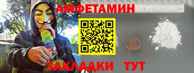 марки nbome Пыть-Ях