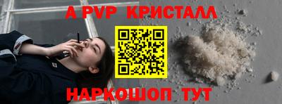 марки nbome Пыть-Ях