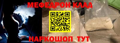 ECSTASY Первоуральск