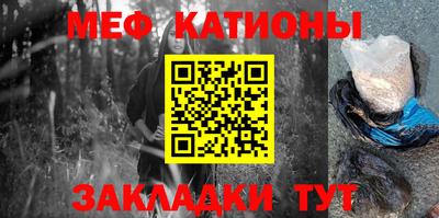 марки nbome Пыть-Ях