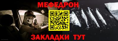 спиды Пушкино