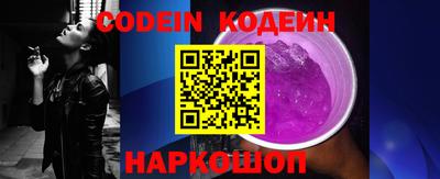 гидропоника Пугачёв